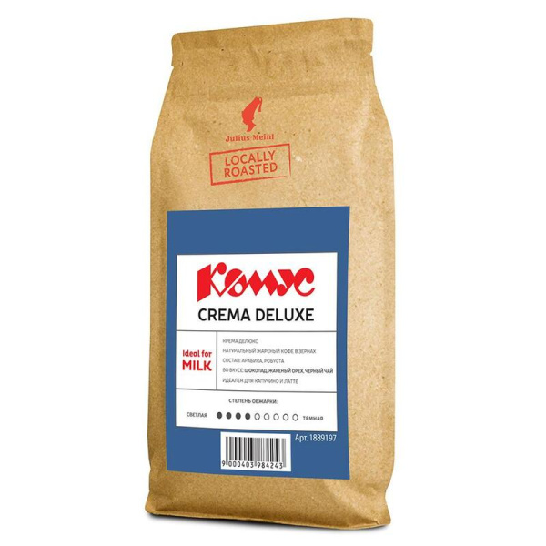 Кофе в зернах Julius Meinl Crema Deluxe 1 кг