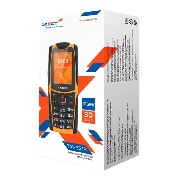 Мобильный телефон Texet TM-521R черный/оранжевый