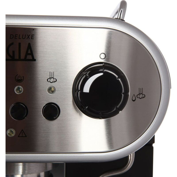 Кофемашина Gaggia Carezza DeLuxe (RI8525/01)