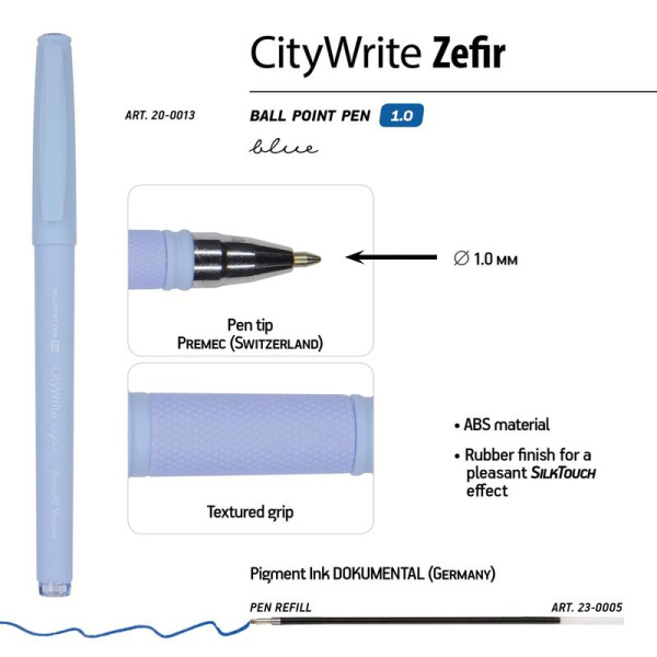 Ручка шариковая неавтоматическая Bruno Visconti CityWrite Zefir синяя  (толщина линии 0.7 мм)