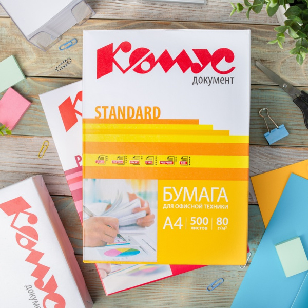 Бумага для офисной техники Комус Документ Standard (А4, марка C, 80 г/кв.м, 500 листов)