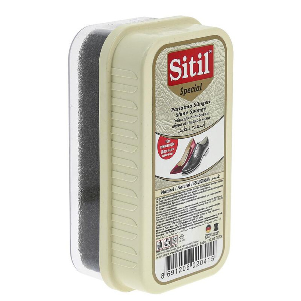 Губка для обуви Sitil Shine Sponge бесцветная для гладкой кожи