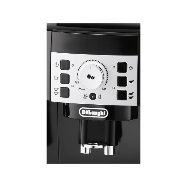 Кофемашина DeLonghi ECAM 22.110.B