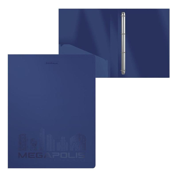 Папка на 4-х кольцах ErichKrause Megapolis 24 мм синяя (пластик 0.6 мм)