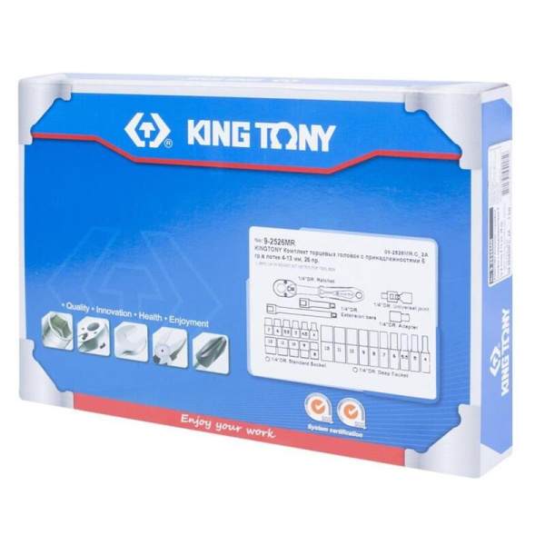 Набор головок King Tony 1/4" 26 предметов (9-2526MR)