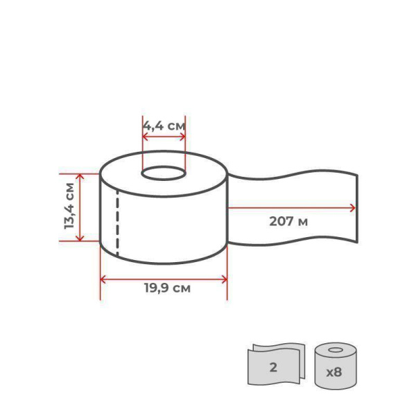 Бумага туалетная в рулонах Tork SmartOne 2-слойная 8 рулонов по 207  метров (артикул производителя 472272)