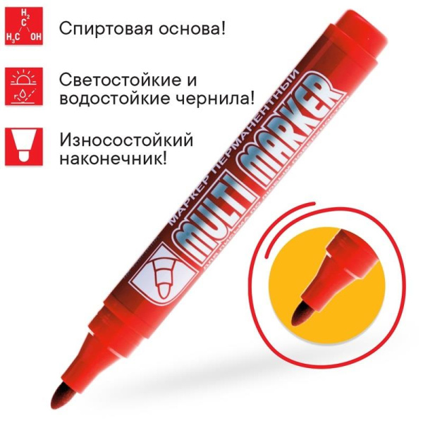 Маркер перманентный Crown Multi Marker красный (толщина линии 3-5 мм)  круглый наконечник