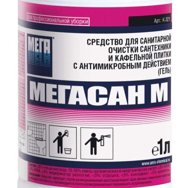 Средство для санитарной очистки сантехники с антимикробным эффектом Мега  Мегасан М 1 л (концентрат)