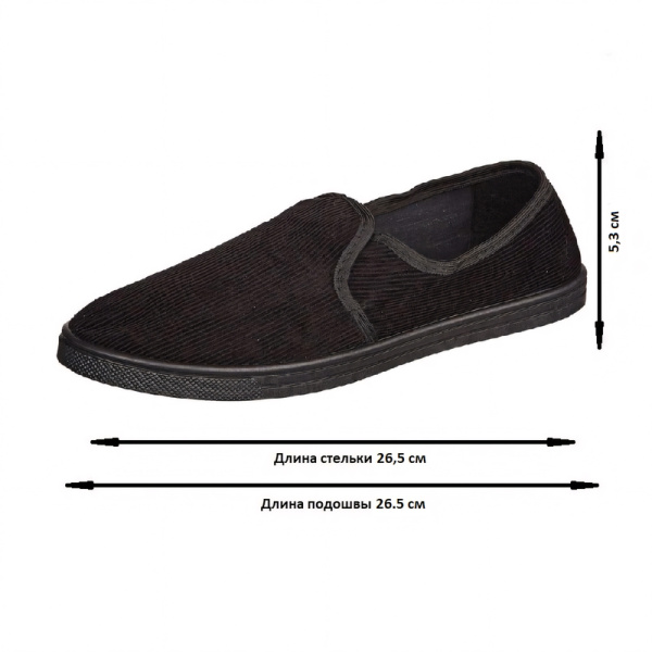 Тапочки вельветовые черные размер 38 Тапочки вельветовые черные размер 38