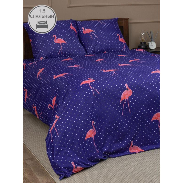 Постельное белье Amore Mio Flamingo DKBL 93798 (1.5-спальное,  микрофибра)