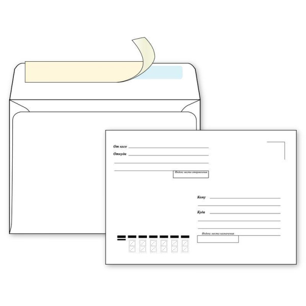 Конверт почтовый Ecopost C6 (114x162 мм) Куда-Кому белый удаляемая лента (1000 штук в упаковке)