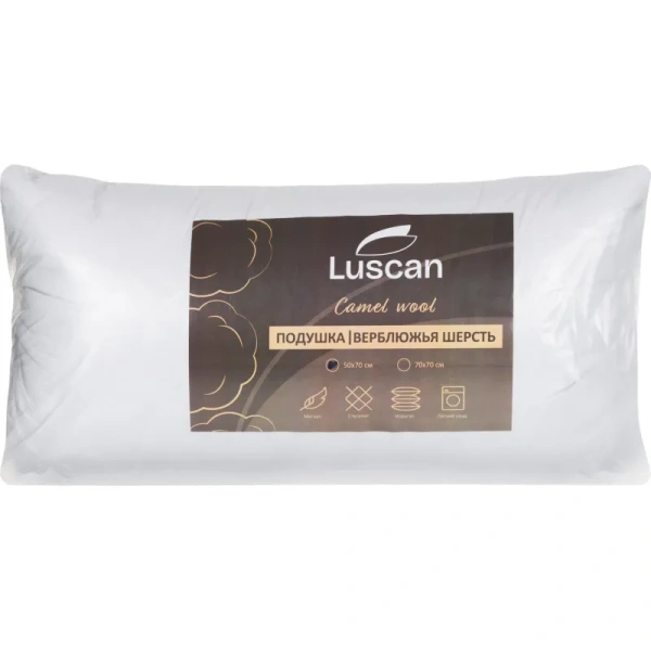 Подушка Luscan 50х70 см верблюжья шерсть и полиэфирное  волокно/микрофибра Подушка Luscan 50х70 см верблюжья шерсть и полиэфирное  волокно/микрофибра