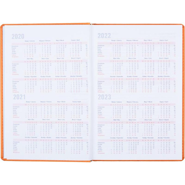 Ежедневник недатированный Attache Сиам искусственная кожа А5 176 листов оранжевый (143x210 мм)