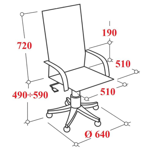 Кресло для руководителя РК 200 бежевое (искусственная кожа, металл)