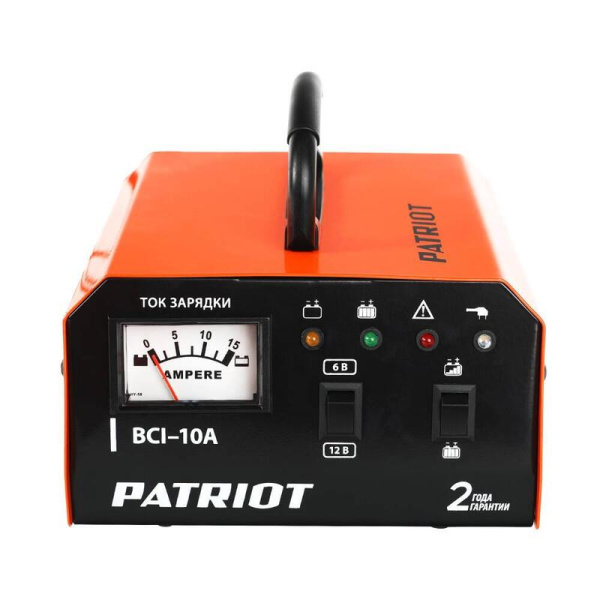 Зарядное устройство Patriot BCI-10A (650303410)