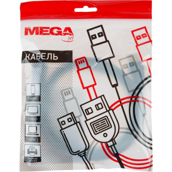 Кабель ProMega jet HDMI 4K 2.0 M-M  1.8 метра (OAVDC003)