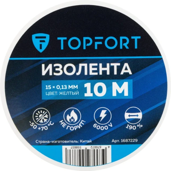 Изолента TOPFORT ПВХ 15 мм x 10 м жёлтая (1687229) Изолента TOPFORT ПВХ 15 мм x 10 м жёлтая (1687229)