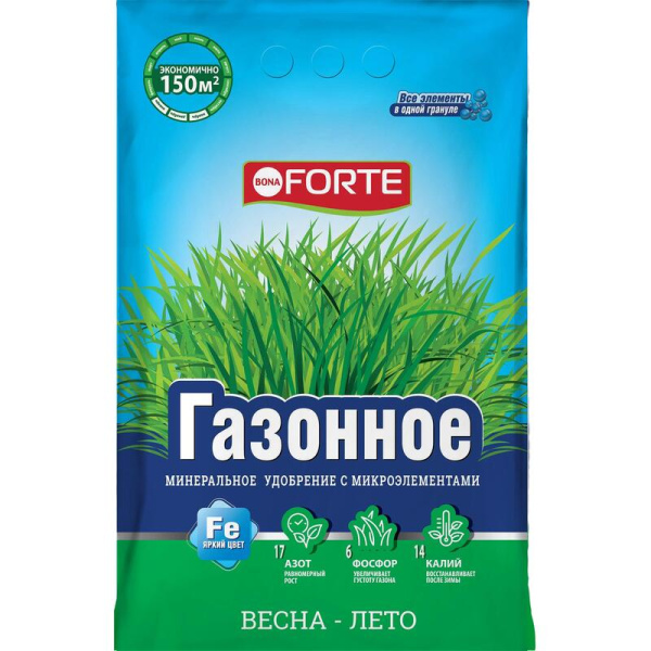 Удобрение для газоннов Bona Forte 4.5 кг