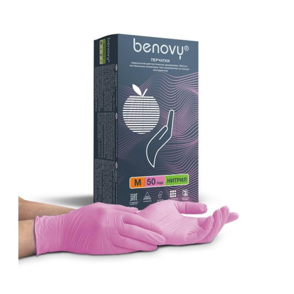 Перчатки медицинские смотровые нитриловые Benovy нестерильные  неопудренные розовые размер M (100 штук в упаковке)