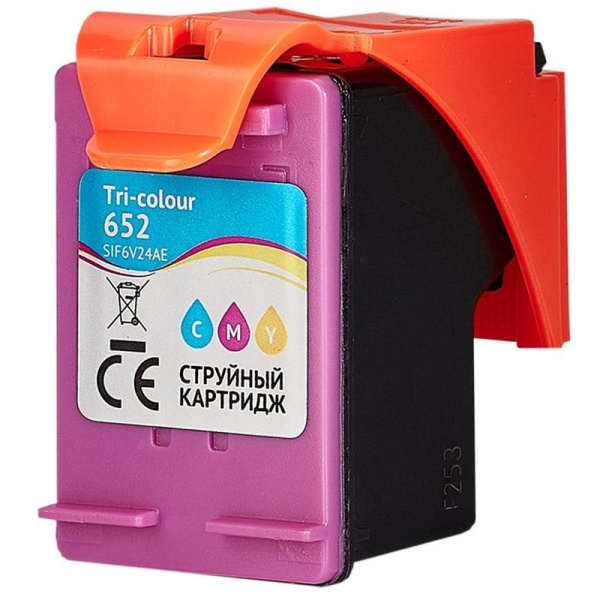 Картридж струйный Sakura №652 F6V24AE SIF6V24AE для HP CMY совместимый