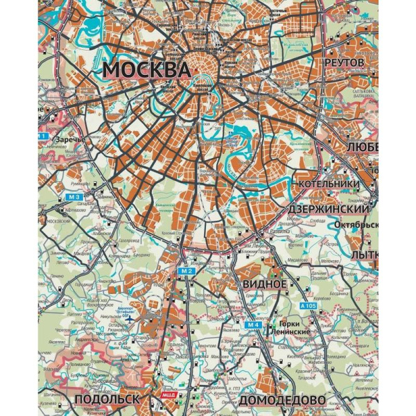Настенная карта Москвы и Московской области (с каждым домом) 1:50  000/1:330 000 складная