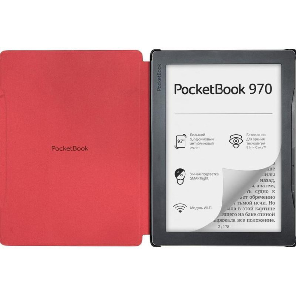 Чехол PocketBook красный для электронной книги PocketBook 970  (HN-SL-PU-970-RD-RU)