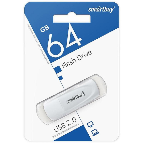 Флешка USB 2.0 64 ГБ SmartBuy Scout (SB064GB2SCW)