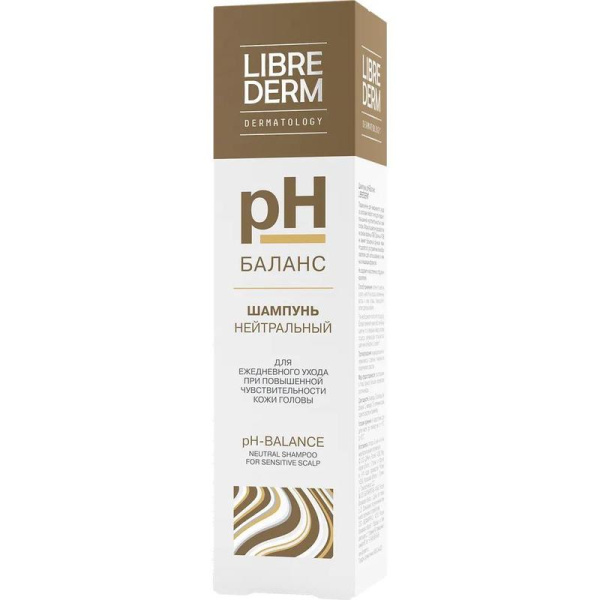 Шампунь Librederm pH-Баланс для чувствительной кожи головы 250 мл