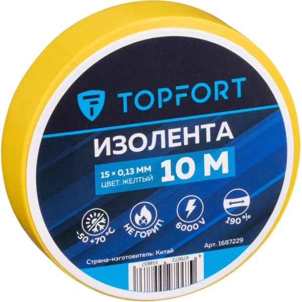 Изолента TOPFORT ПВХ 15 мм x 10 м жёлтая (1687229) Изолента TOPFORT ПВХ 15 мм x 10 м жёлтая (1687229)