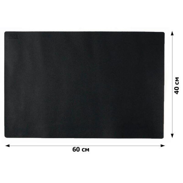 Коврик на стол Attache Selection 400x600 мм черный (из натуральной кожи)