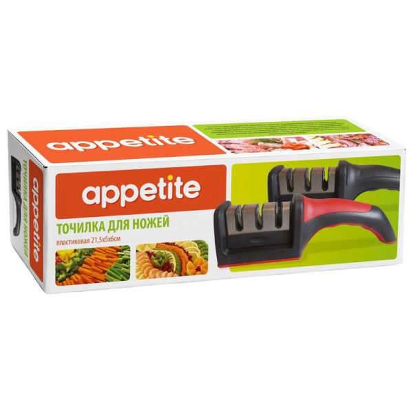 Точилка для ножей Appetite (RS02)