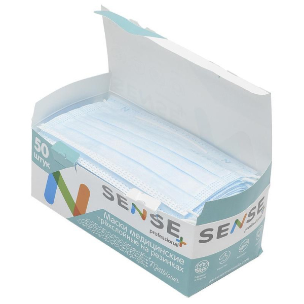 Маска медицинская одноразовая Sense трехслойная голубая на резинке (50  штук в упаковке)