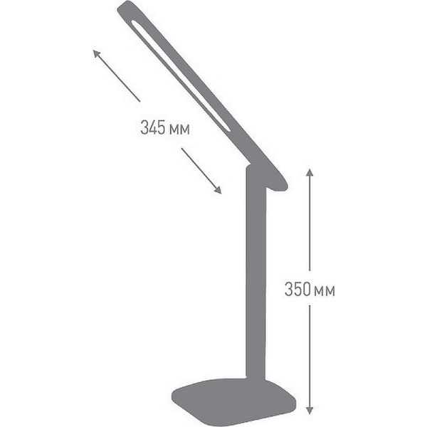 Светильник Ultraflash UF-731 белый