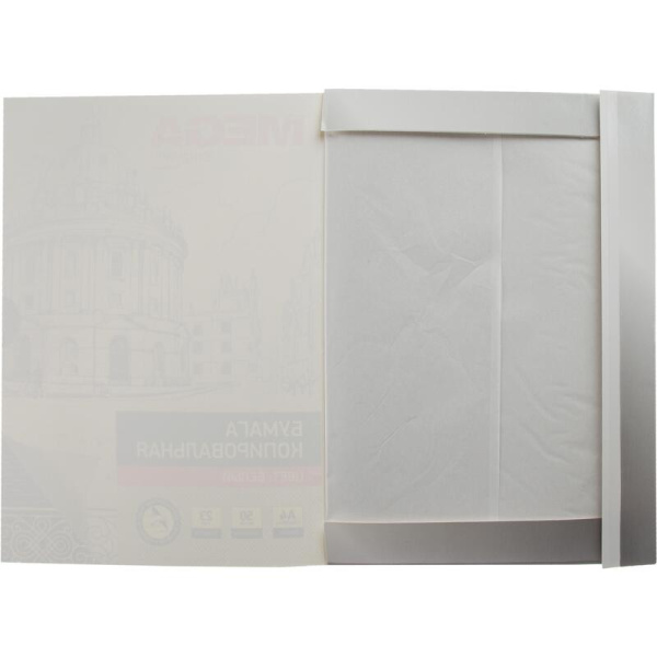 Бумага копировальная белая ProMEGA (A4, 50 листов)