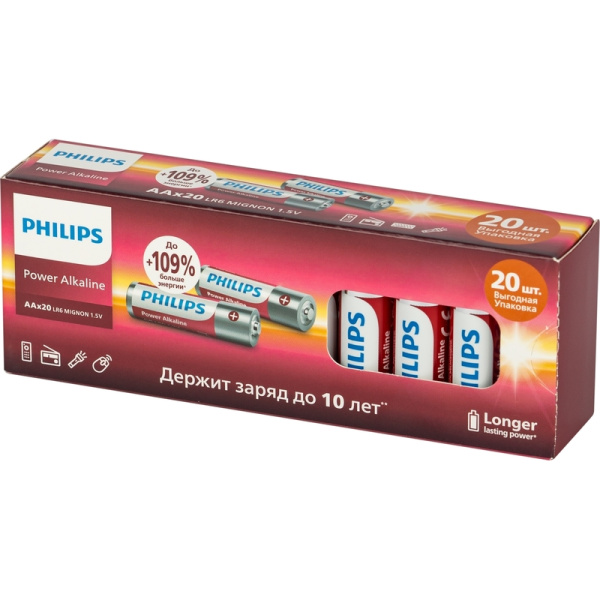 Батарейка AAA мизинчиковая Philips Power (20 штук в упаковке)