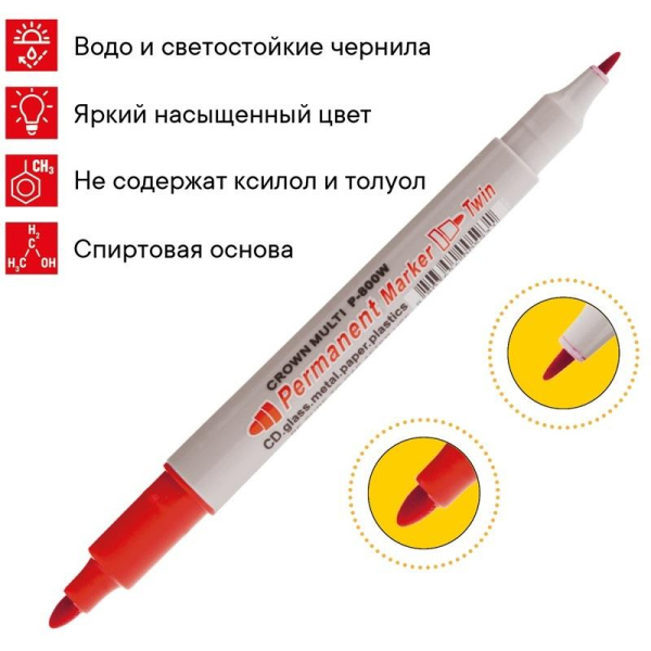 Маркер перманентный двусторонний Crown Multi Marker Twin красный  (толщина линии 1-2 мм) круглый наконечник
