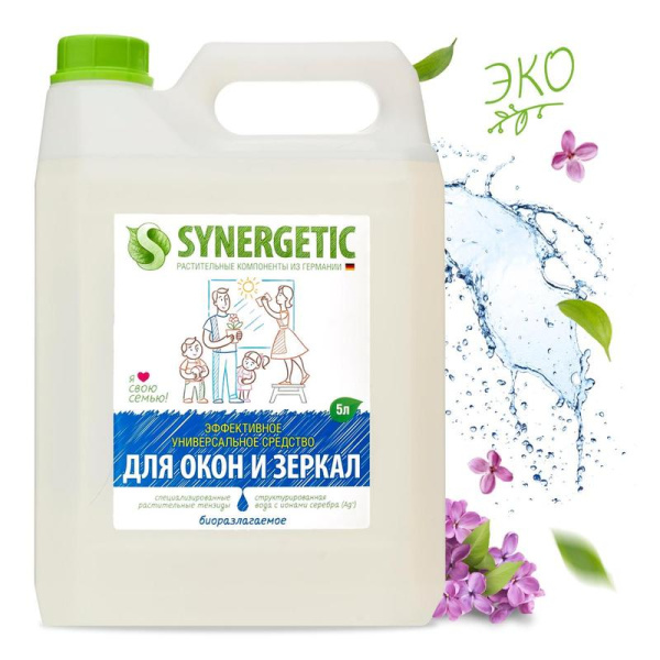 Средство для стекол и зеркал Synergetic 5 л