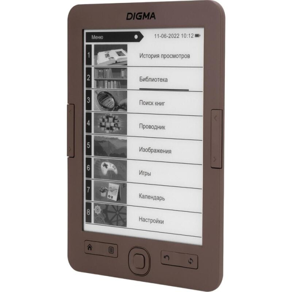Электронная книга Digma E60C 6 дюймов коричневая