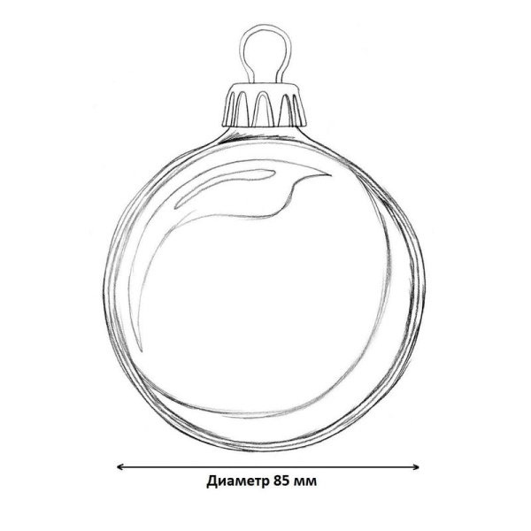 Новогодний шар С Новым Годом! стекло цвет в ассортименте (диаметр 8.5  см)
