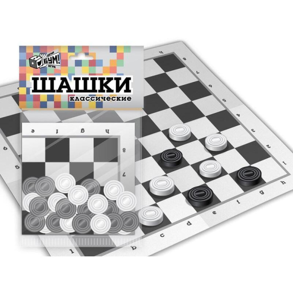 Настольная игра Шашки Русский стиль пластиковые фигуры картонное поле   (160x20x230 мм)