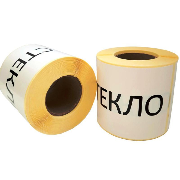 Термотрансферные этикетки 75х120 мм бумажные полуглянцевые (диаметр  втулки 40 мм, 32 рулона по 250 этикеток)