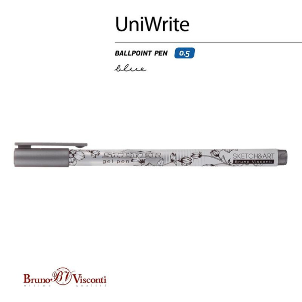 Ручка гелевая Sketch&Art UniWrite.Silver серебряная (толщина линии  0.8 мм) (20-0312/01)