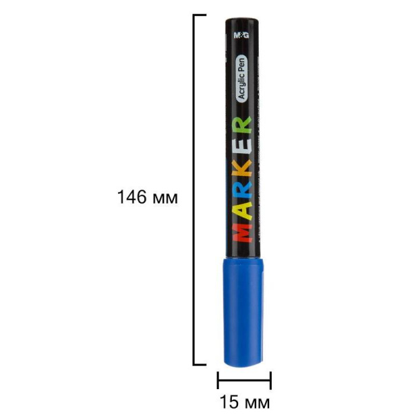 Маркер акриловый M&G синий (толщина линии 2 мм) круглый наконечник