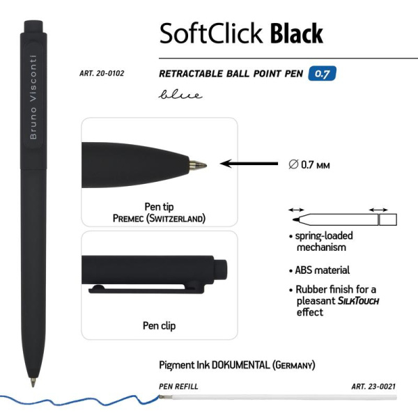 Ручка шариковая автоматическая Bruno Visconti SoftClick Black цвет чернил синий цвет корпуса черный (толщина линии 0.5 мм)