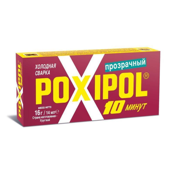 Клей холодная сварка POXIPOL универсальный прозрачный 14 мл