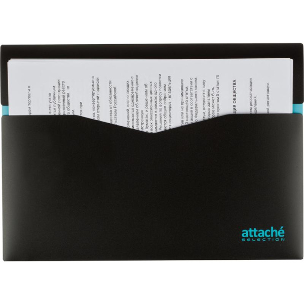 Папка-конверт на кнопке Attache Selection Black&Blue А4 340 мкм