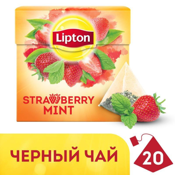 Чай Lipton Strawberry Mint черный с клубникой и мятой 20 пакетиков