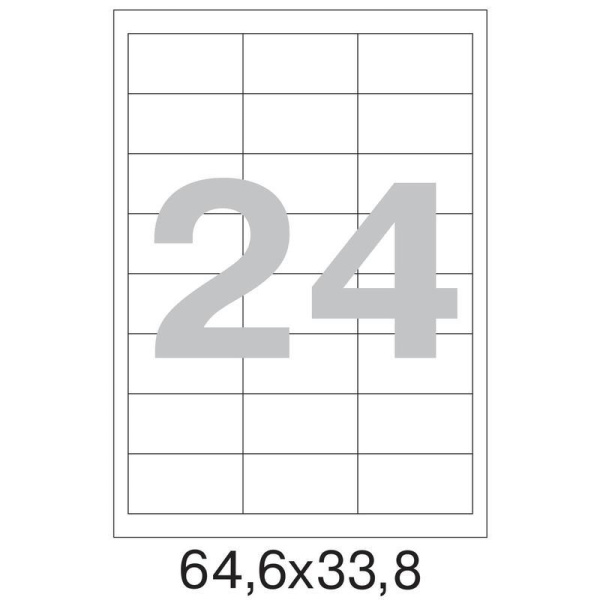 Этикетки самоклеящиеся ProMega Label белые 64.6х33.8 мм (24 штуки на листе А4, 100 листов в упаковке)