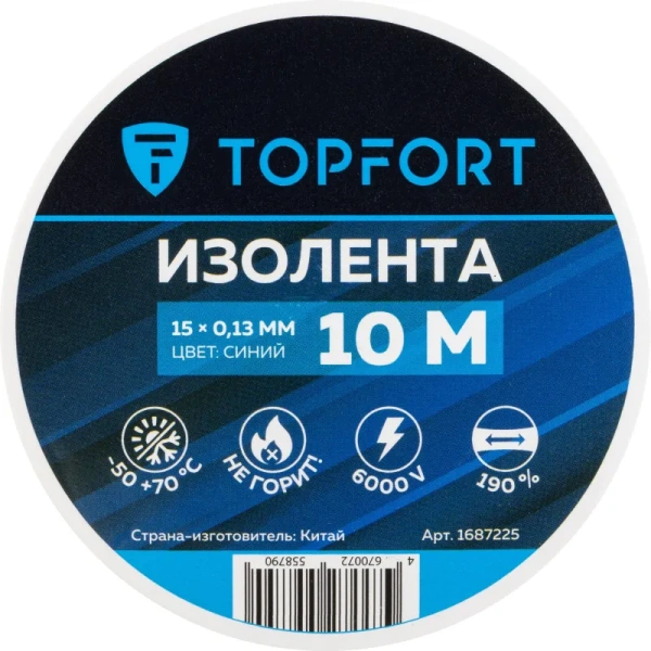 Изолента TOPFORT ПВХ 15 мм x 10 м синяя (1687225) Изолента TOPFORT ПВХ 15 мм x 10 м синяя (1687225)