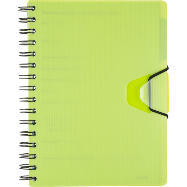 Ежедневник недатированный Attache Bright Colours пластик А5 136 листов  зеленый (165х208 мм)